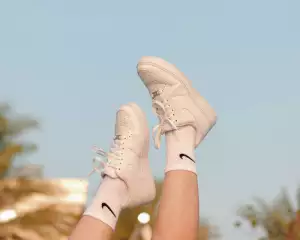 Leginy Nike