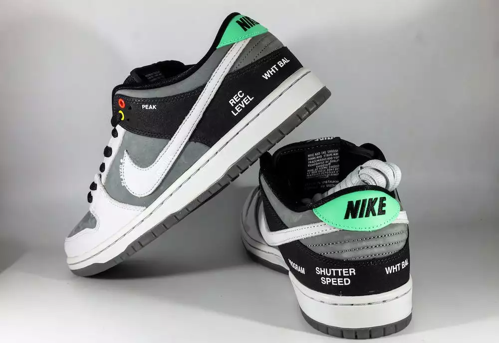 Nike Dunk Low